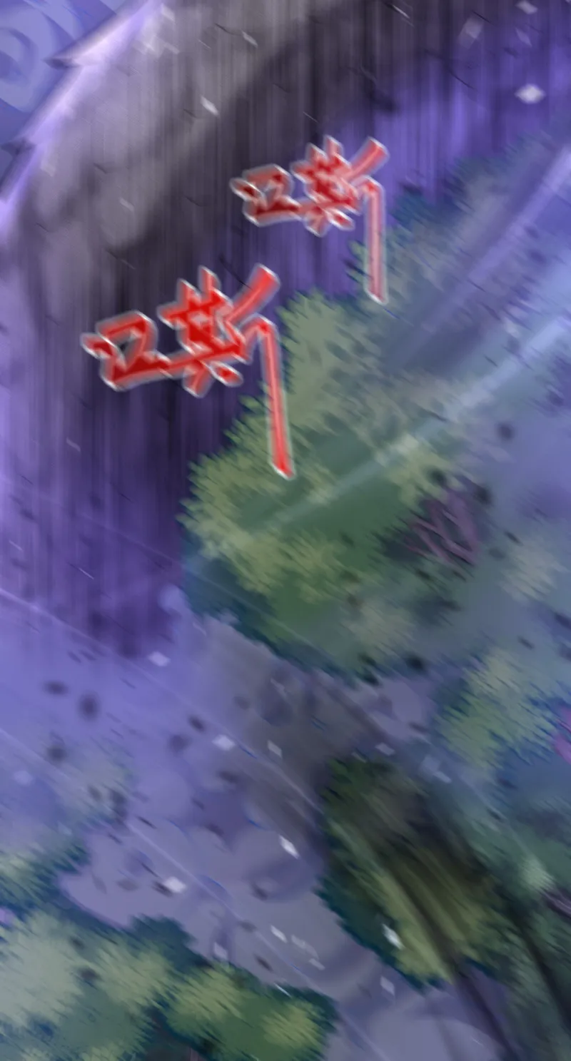 Kiếm Vực Vô Địch Chapter 2 - Trang 40