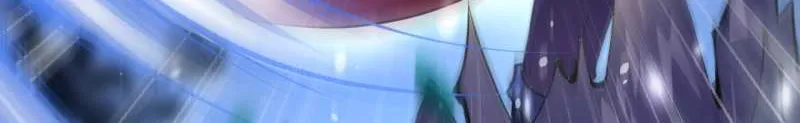 Kiếm Vực Vô Địch Chapter 20 - Trang 12