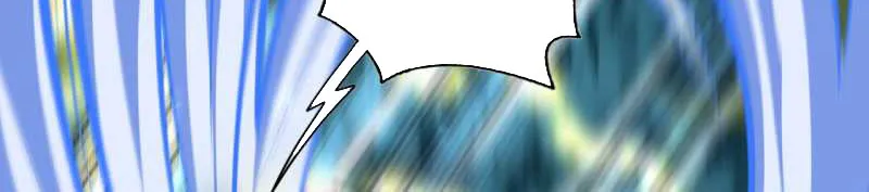 Kiếm Vực Vô Địch Chapter 20 - Trang 7