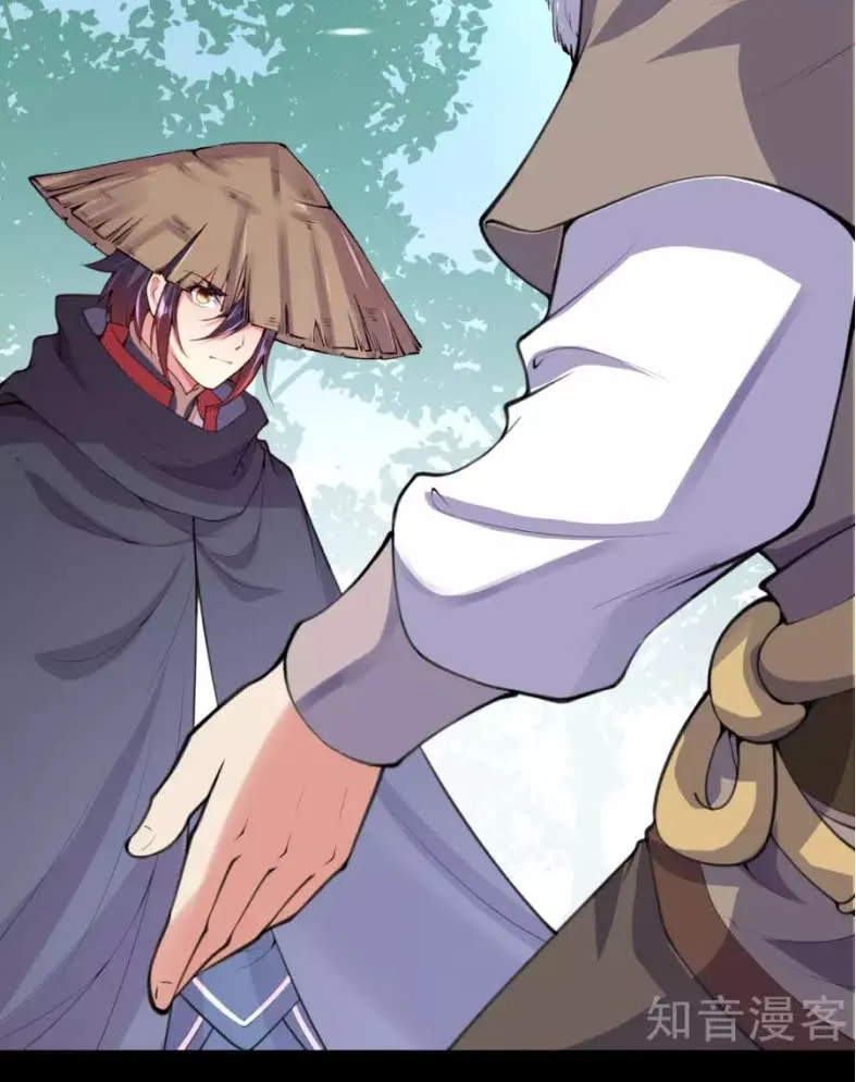 Kiếm Vực Vô Địch Chapter 21 - Trang 19