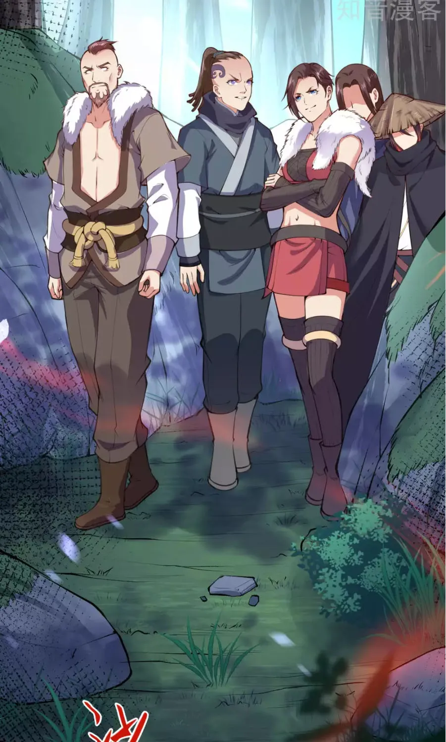 Kiếm Vực Vô Địch Chapter 21 - Trang 24