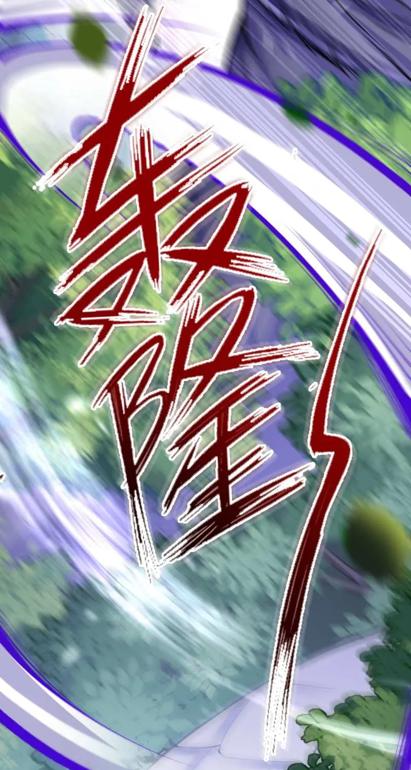Kiếm Vực Vô Địch Chapter 22 - Trang 15