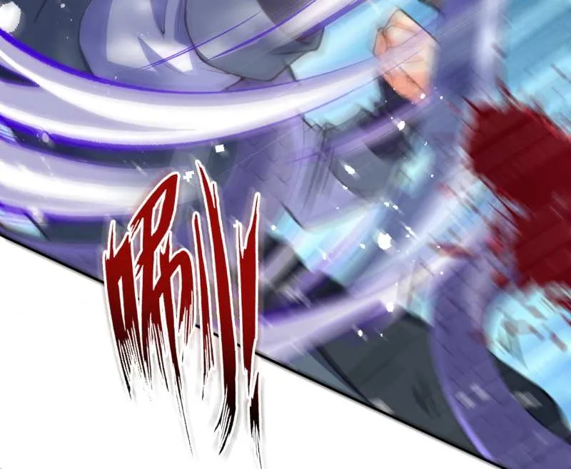 Kiếm Vực Vô Địch Chapter 22 - Trang 6