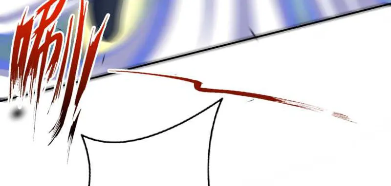 Kiếm Vực Vô Địch Chapter 23 - Trang 23