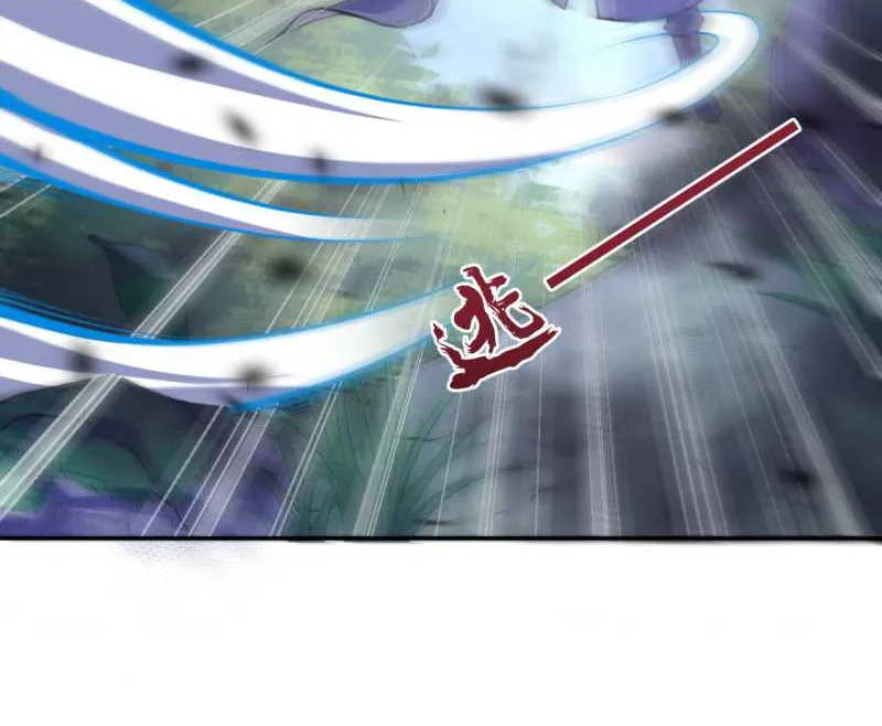 Kiếm Vực Vô Địch Chapter 23 - Trang 4