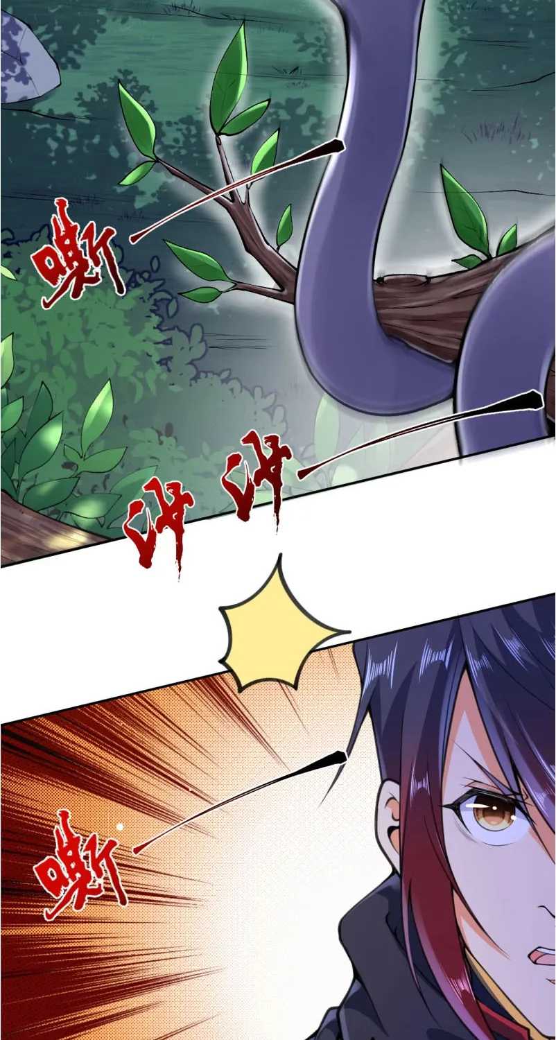Kiếm Vực Vô Địch Chapter 25 - Trang 24