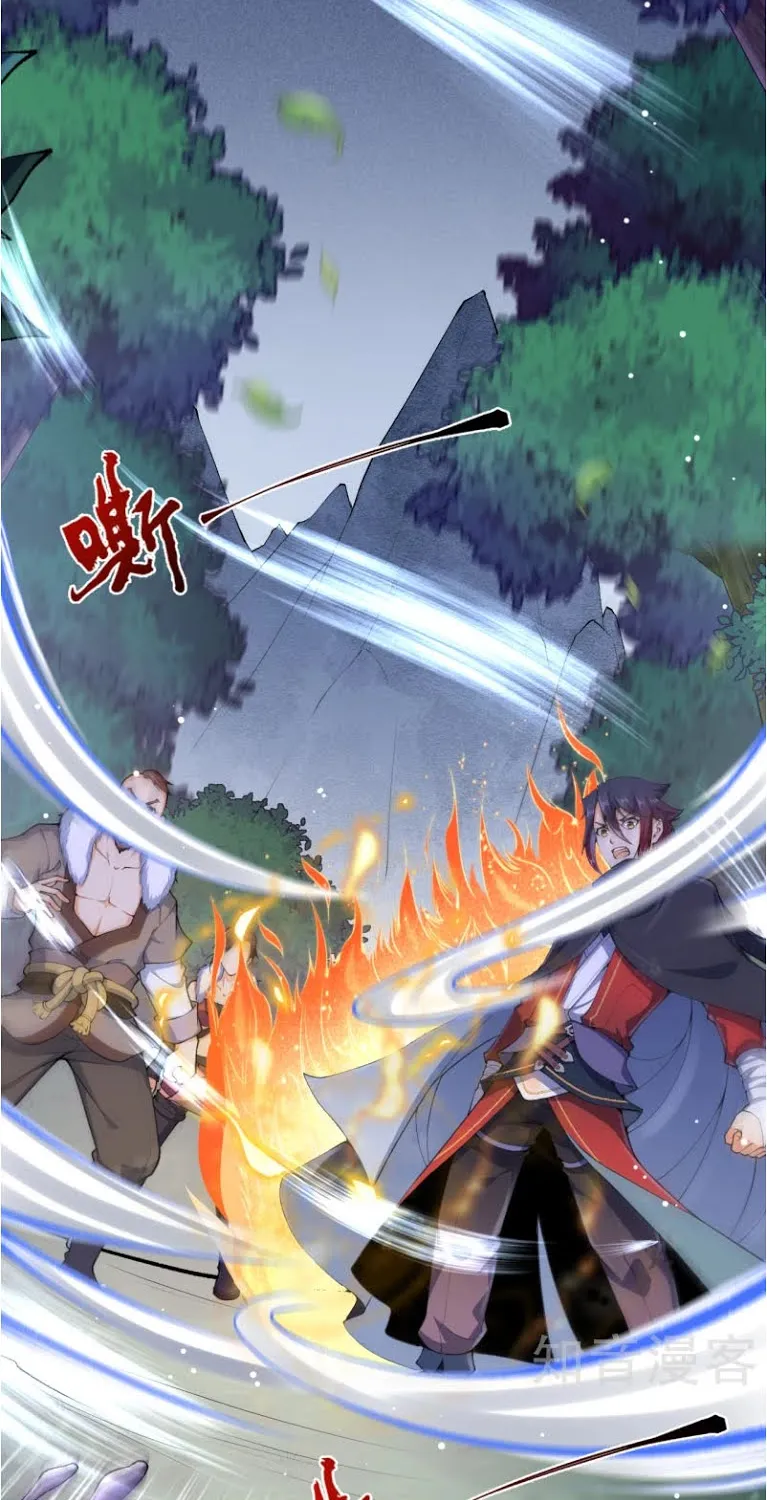Kiếm Vực Vô Địch Chapter 25 - Trang 29