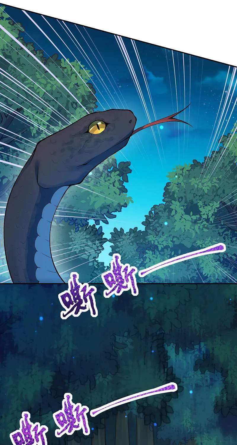 Kiếm Vực Vô Địch Chapter 26 - Trang 16