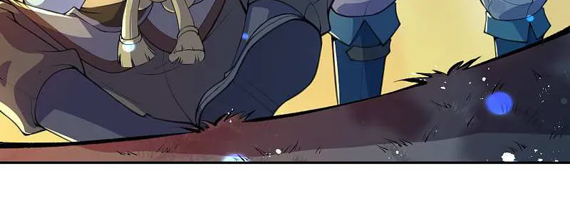 Kiếm Vực Vô Địch Chapter 26 - Trang 21
