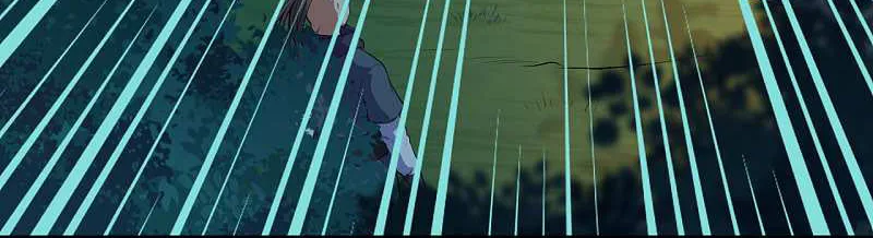 Kiếm Vực Vô Địch Chapter 26 - Trang 28
