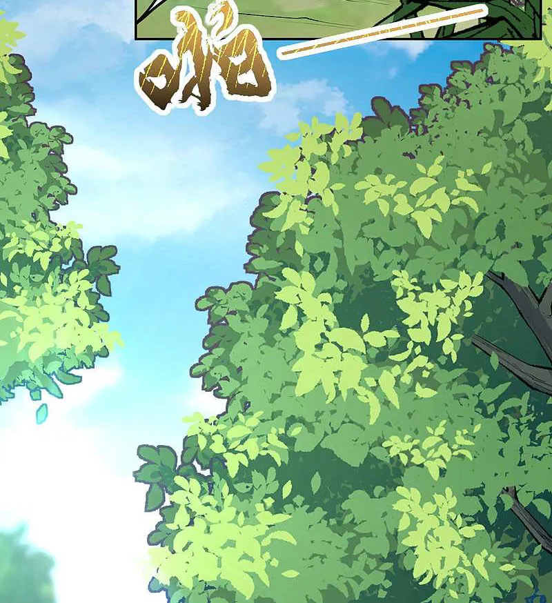 Kiếm Vực Vô Địch Chapter 26 - Trang 32