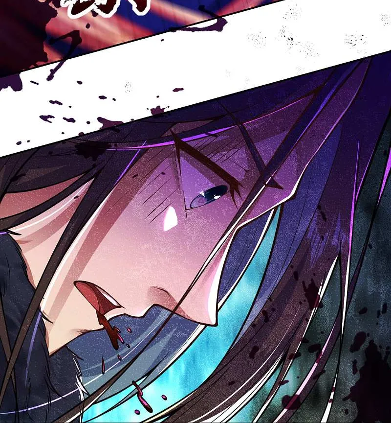 Kiếm Vực Vô Địch Chapter 28 - Trang 11