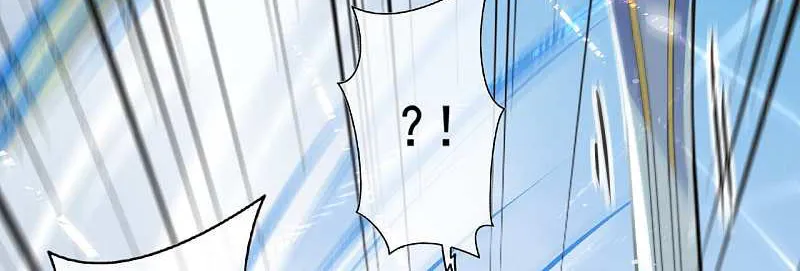 Kiếm Vực Vô Địch Chapter 28 - Trang 5