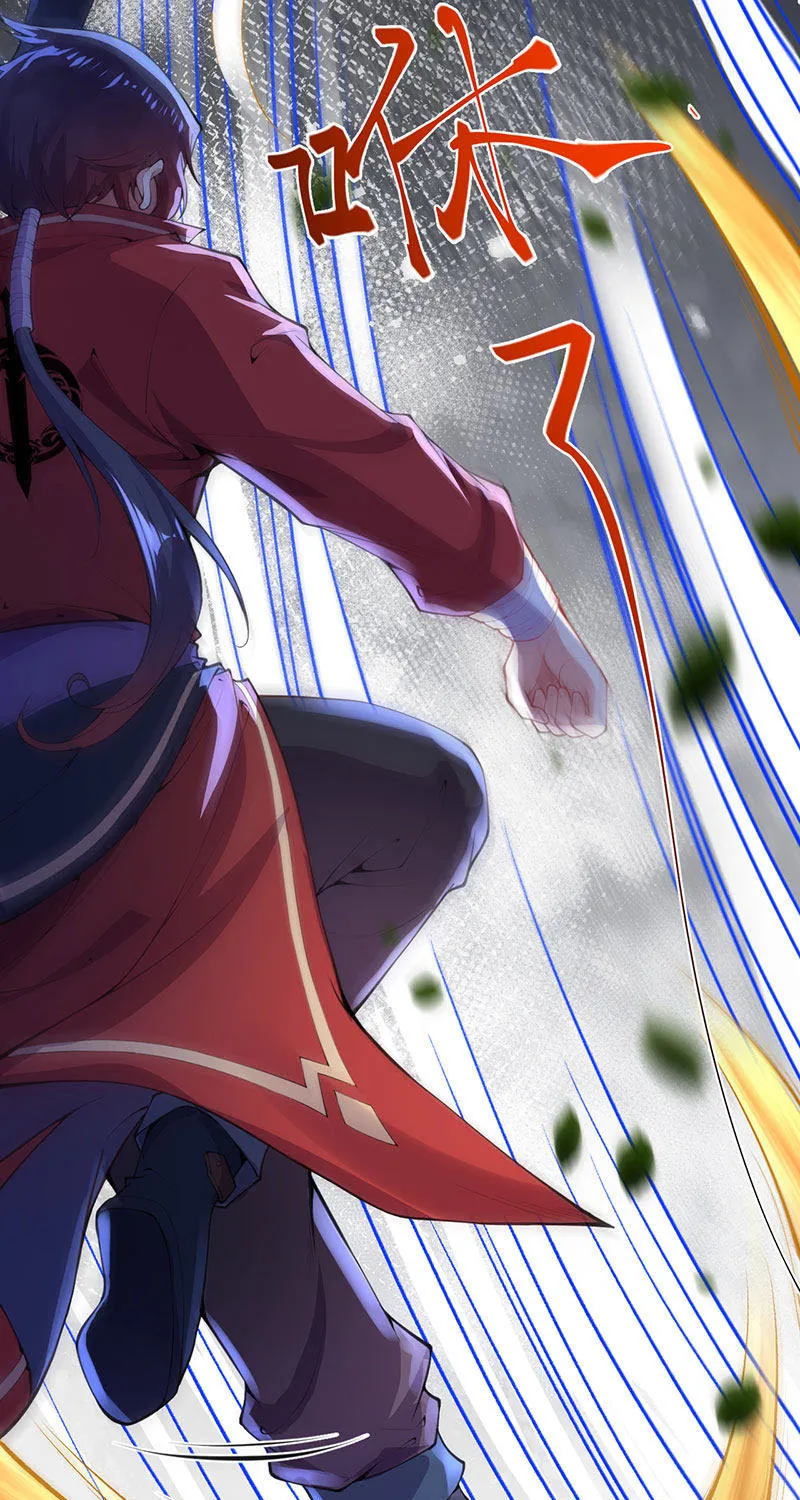 Kiếm Vực Vô Địch Chapter 3 - Trang 11