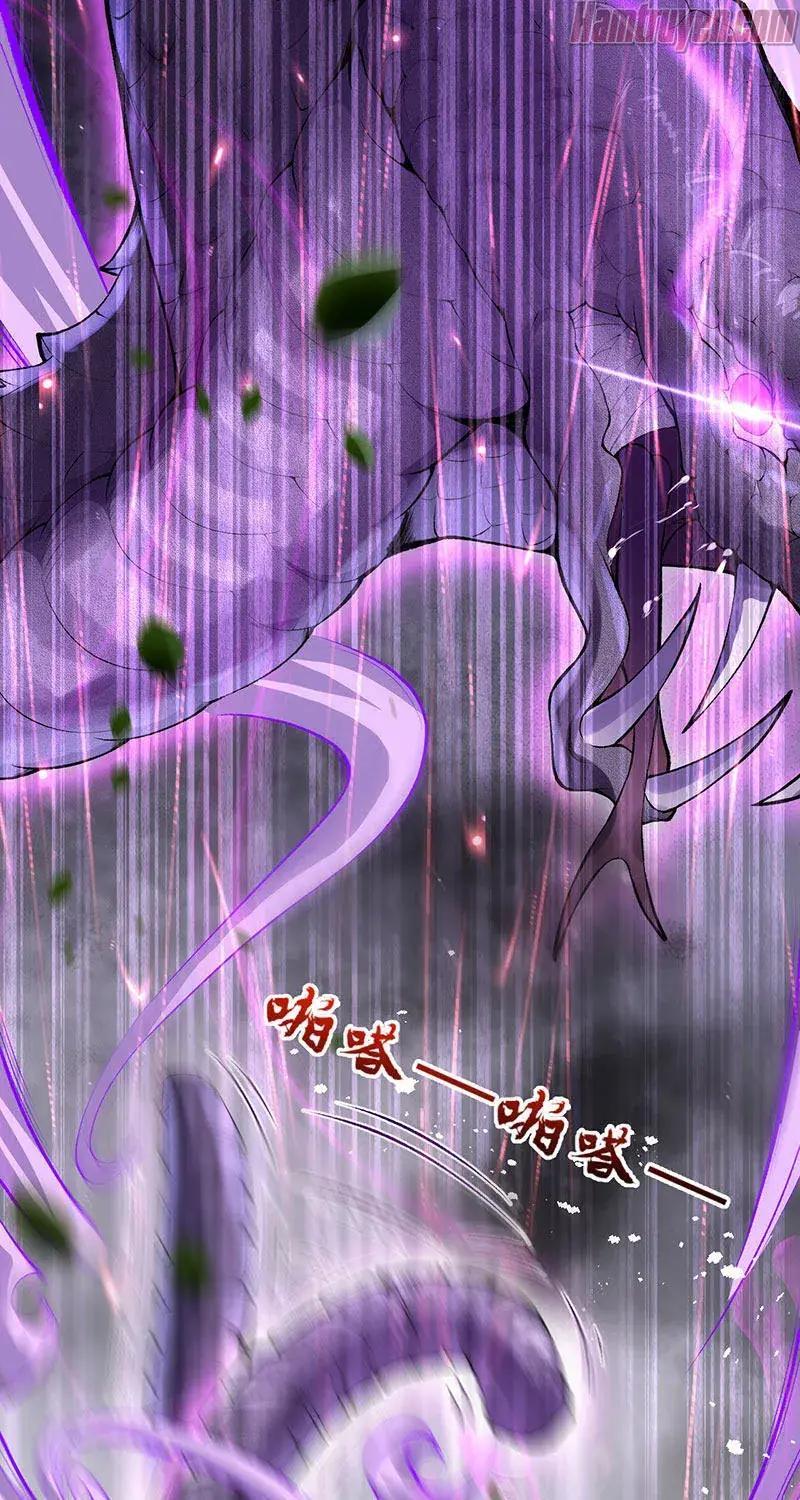 Kiếm Vực Vô Địch Chapter 3 - Trang 15