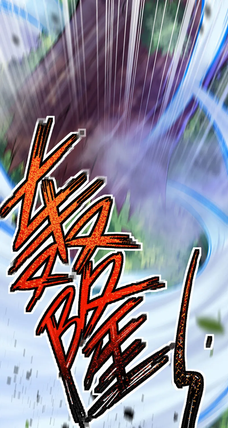 Kiếm Vực Vô Địch Chapter 3 - Trang 23