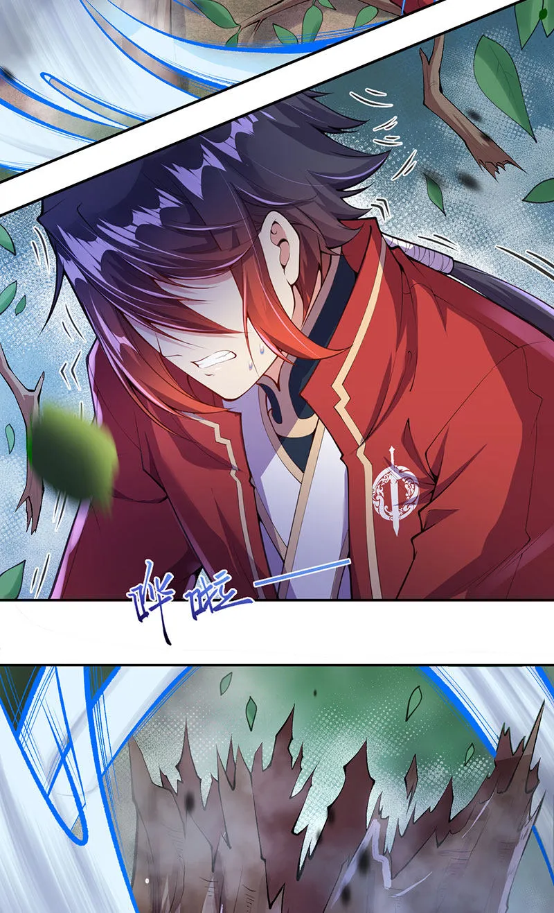 Kiếm Vực Vô Địch Chapter 3 - Trang 30