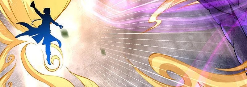 Kiếm Vực Vô Địch Chapter 3 - Trang 4