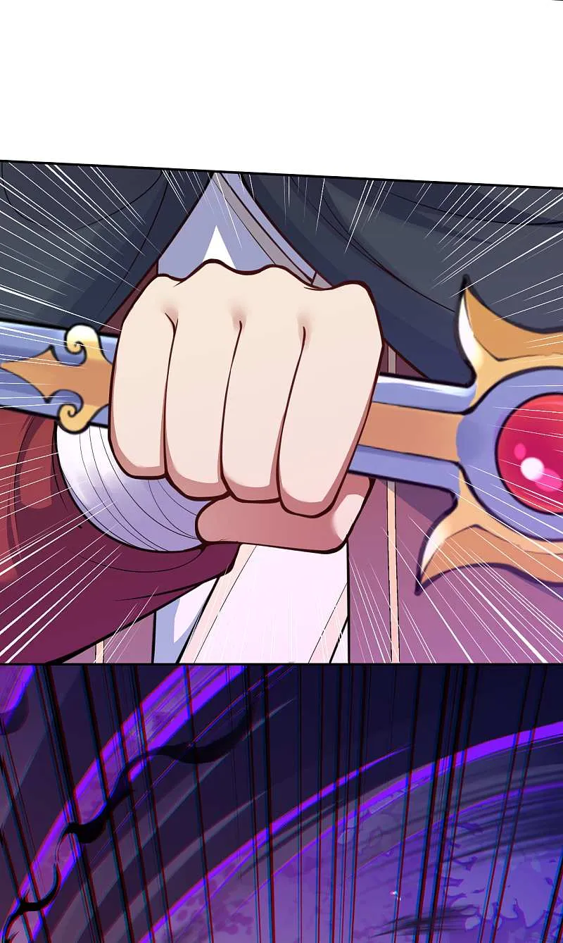 Kiếm Vực Vô Địch Chapter 30 - Trang 26