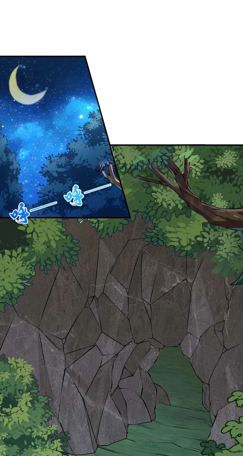 Kiếm Vực Vô Địch Chapter 31 - Trang 2