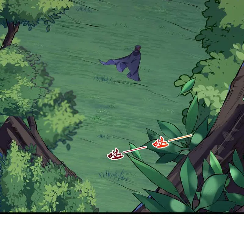 Kiếm Vực Vô Địch Chapter 31 - Trang 3