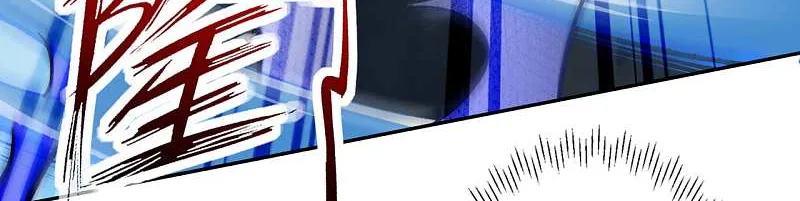 Kiếm Vực Vô Địch Chapter 32 - Trang 16