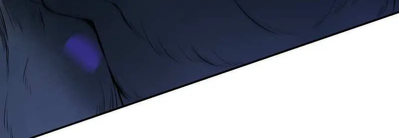 Kiếm Vực Vô Địch Chapter 32 - Trang 23