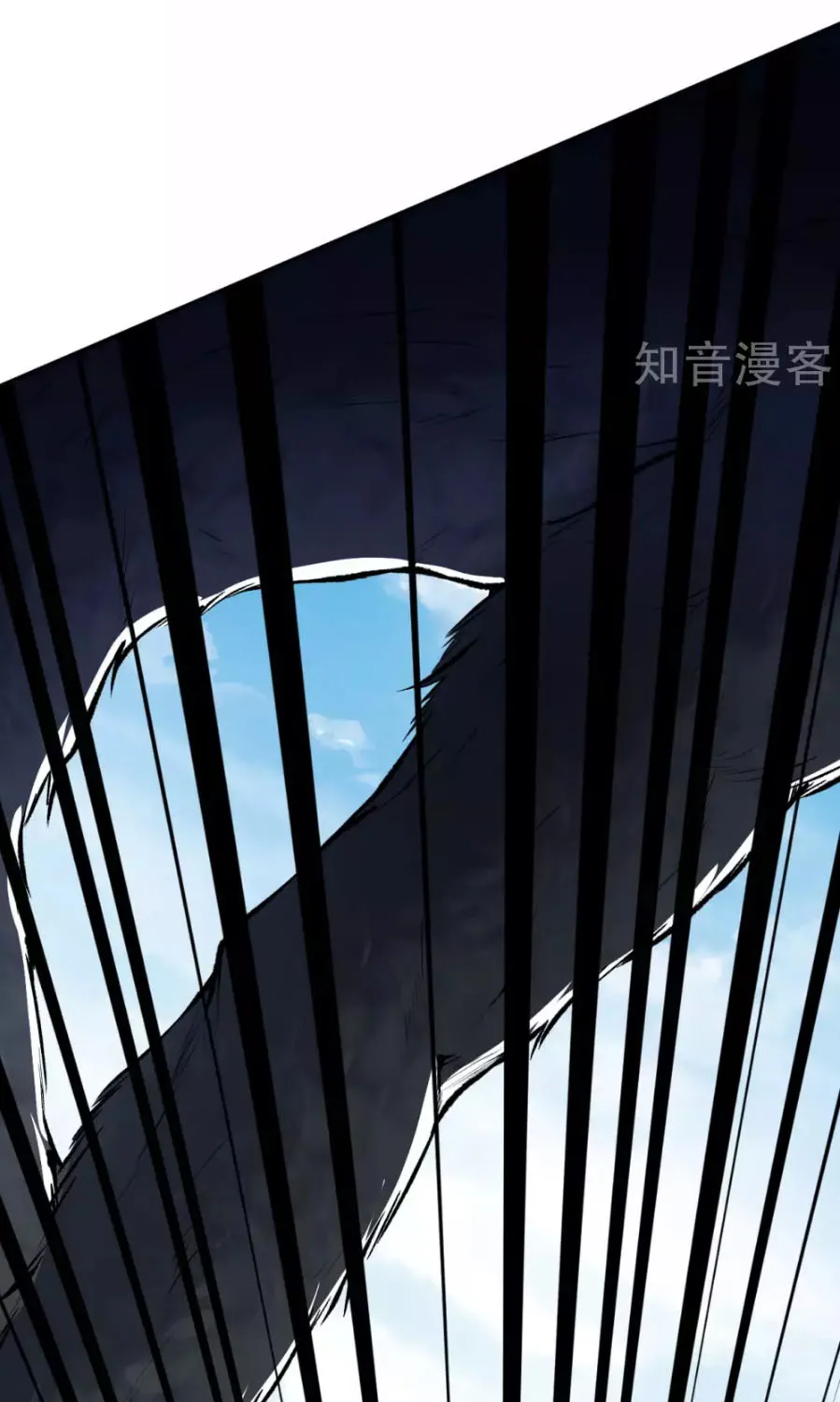 Kiếm Vực Vô Địch Chapter 33 - Trang 13