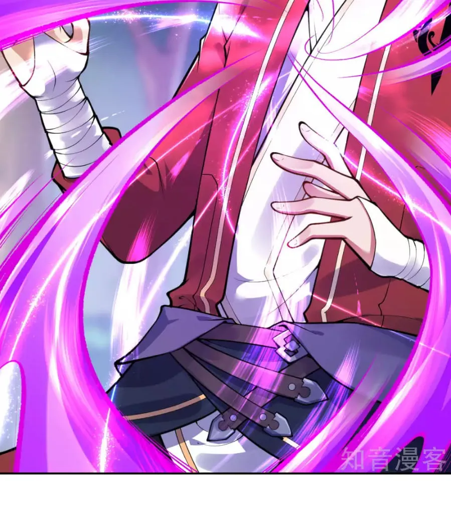 Kiếm Vực Vô Địch Chapter 33 - Trang 29
