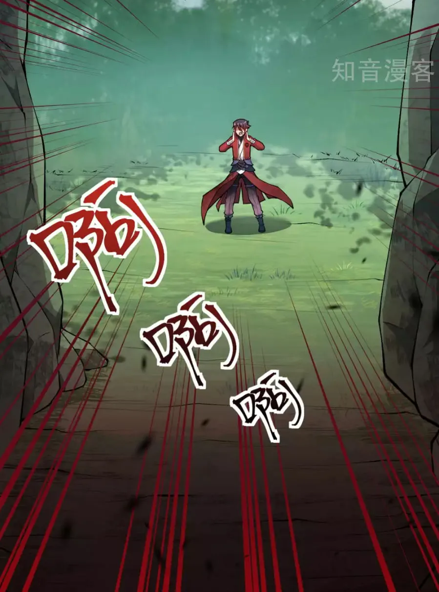 Kiếm Vực Vô Địch Chapter 33 - Trang 6