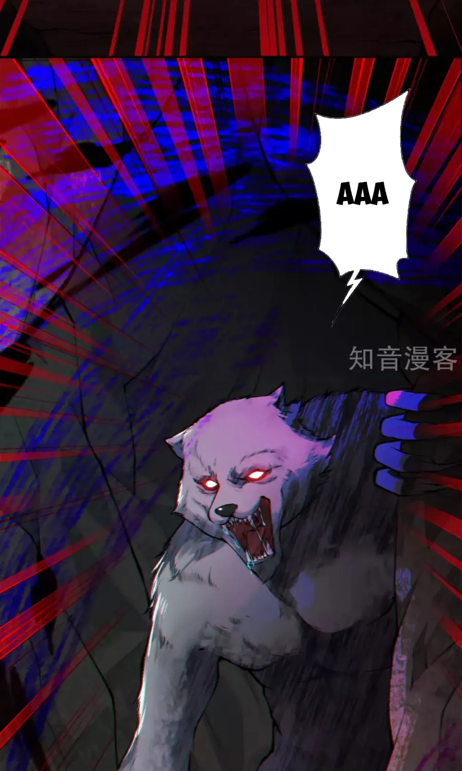 Kiếm Vực Vô Địch Chapter 33 - Trang 7