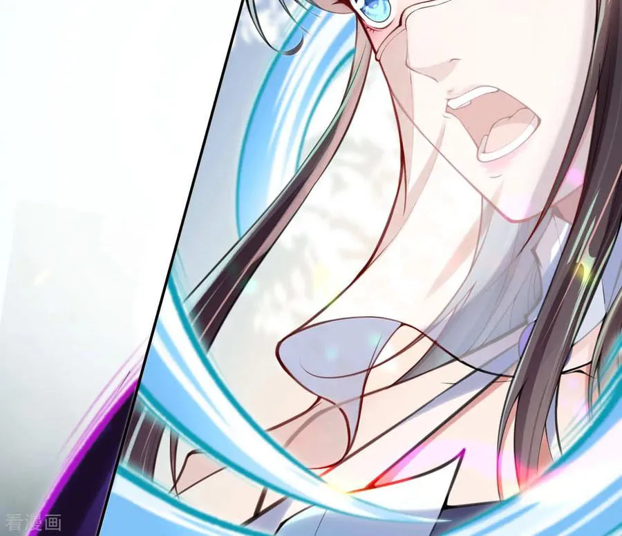 Kiếm Vực Vô Địch Chapter 34 - Trang 17