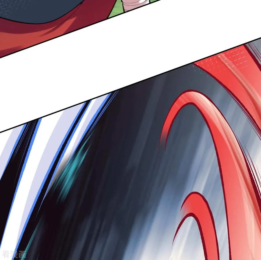 Kiếm Vực Vô Địch Chapter 34 - Trang 25