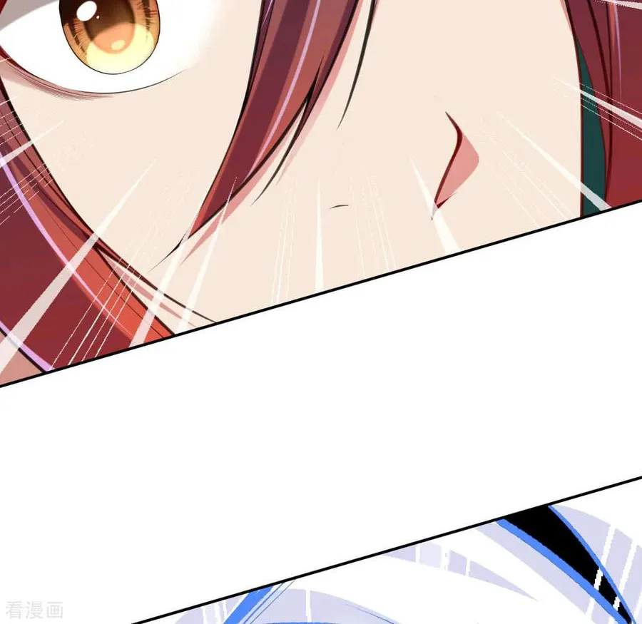 Kiếm Vực Vô Địch Chapter 34 - Trang 29