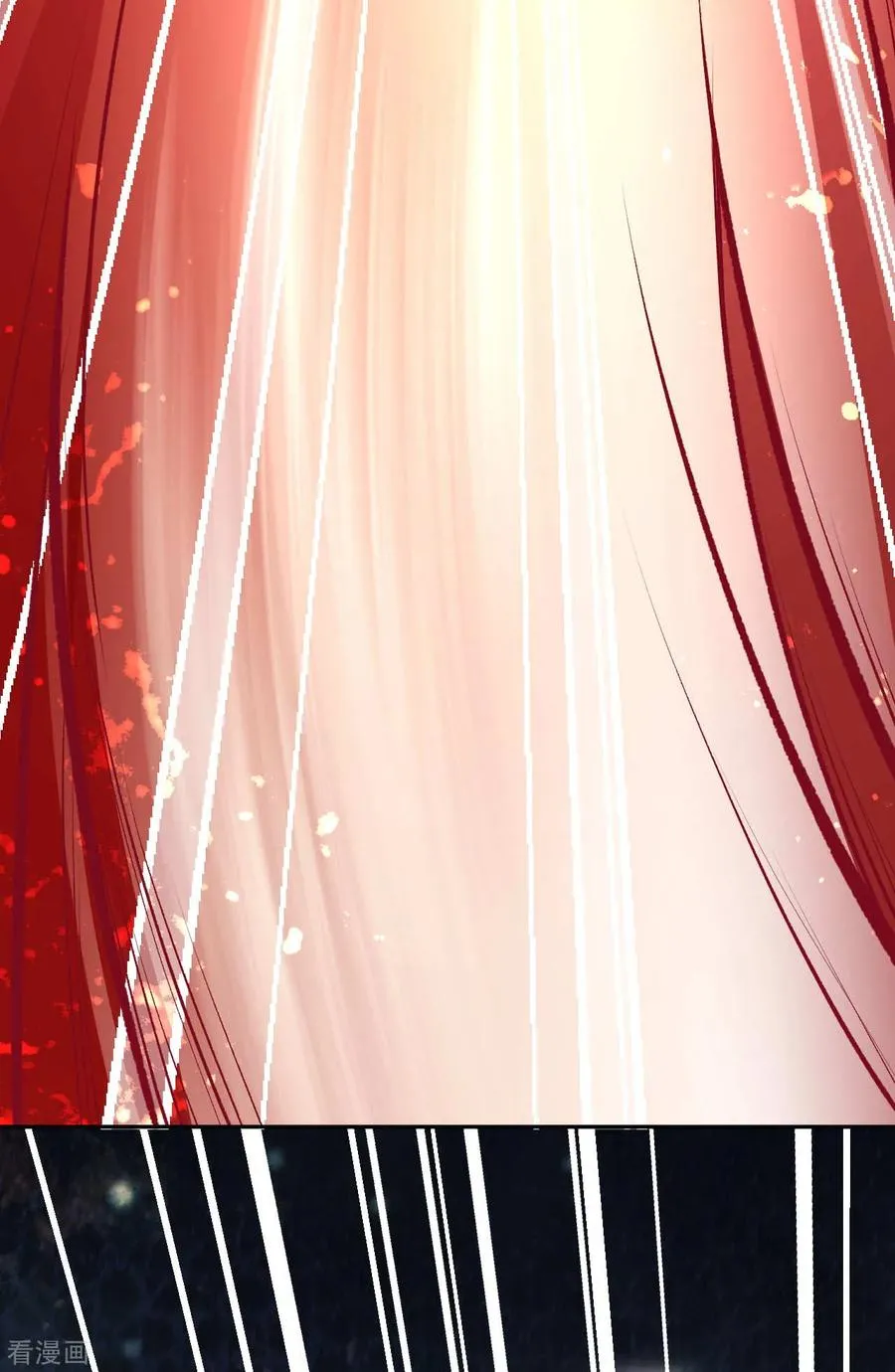 Kiếm Vực Vô Địch Chapter 34 - Trang 32