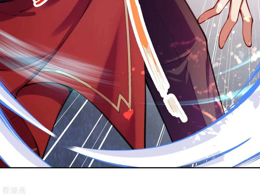 Kiếm Vực Vô Địch Chapter 34 - Trang 36