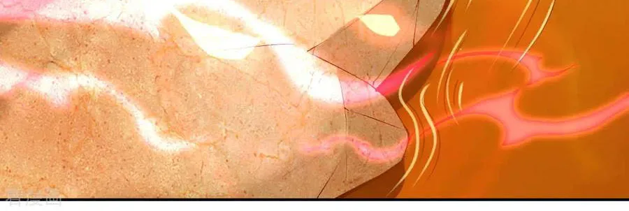 Kiếm Vực Vô Địch Chapter 34 - Trang 5