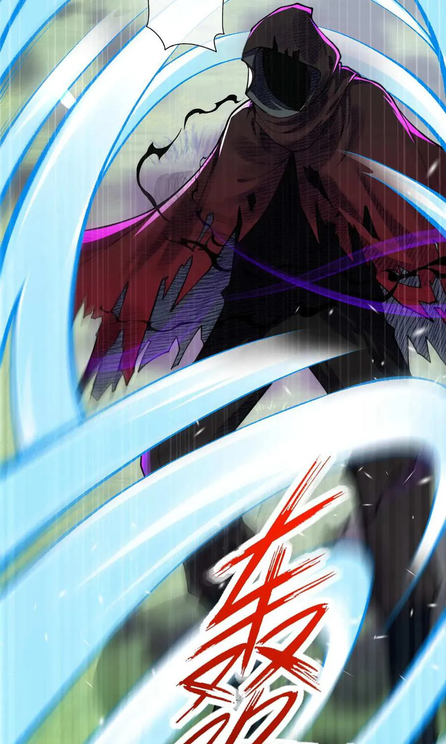Kiếm Vực Vô Địch Chapter 35 - Trang 15
