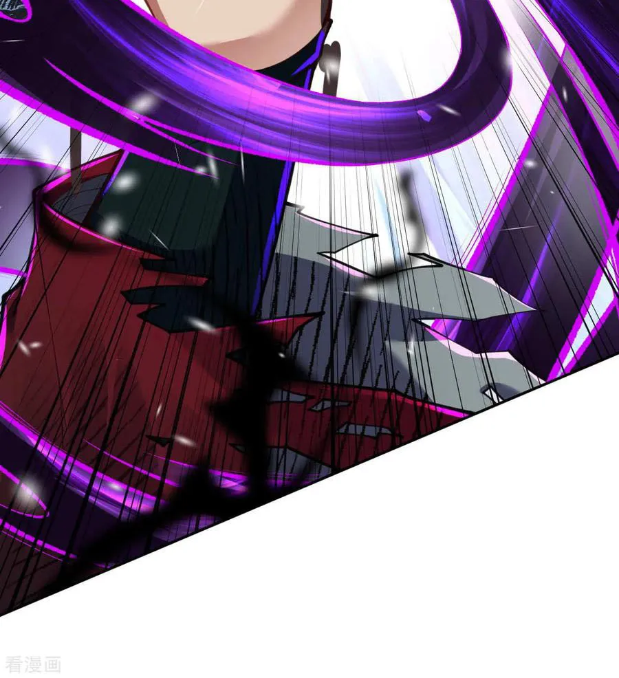 Kiếm Vực Vô Địch Chapter 35 - Trang 30