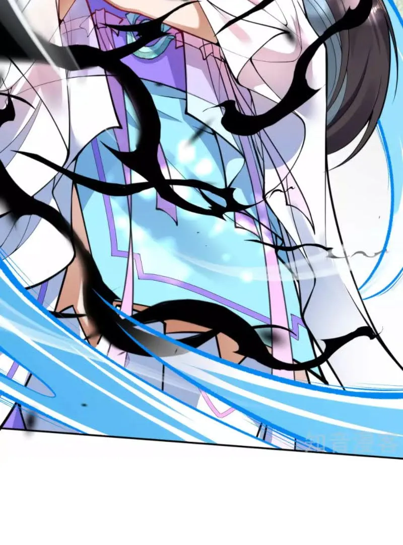 Kiếm Vực Vô Địch Chapter 36 - Trang 10