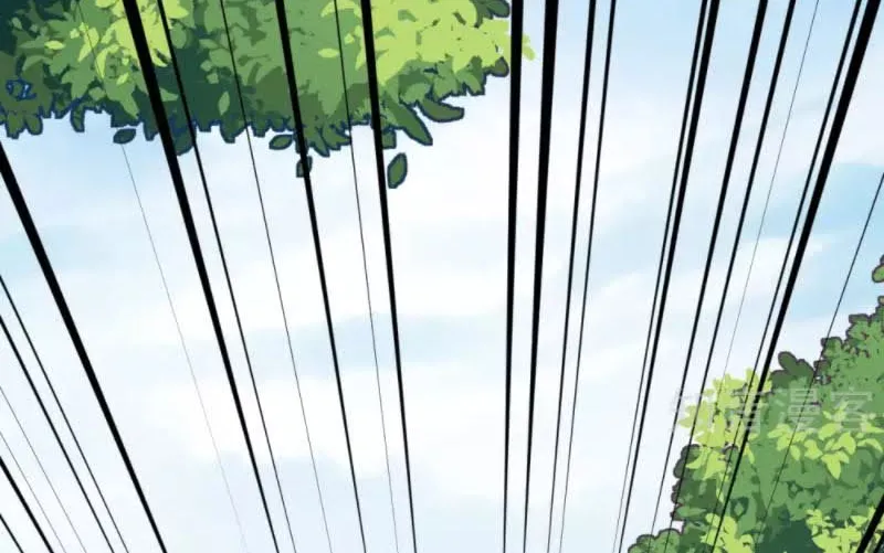 Kiếm Vực Vô Địch Chapter 36 - Trang 17