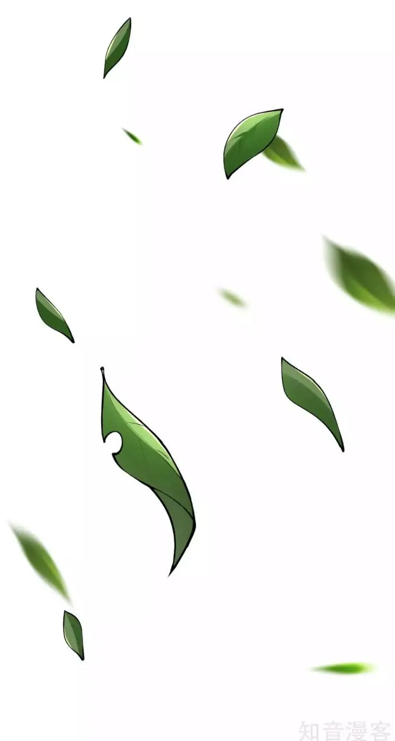 Kiếm Vực Vô Địch Chapter 36 - Trang 20