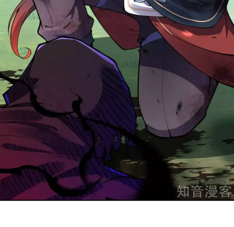 Kiếm Vực Vô Địch Chapter 36 - Trang 7