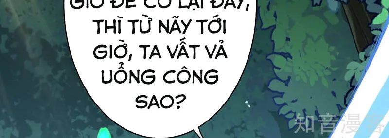 Kiếm Vực Vô Địch Chapter 37 - Trang 19