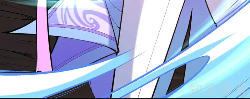 Kiếm Vực Vô Địch Chapter 37 - Trang 30