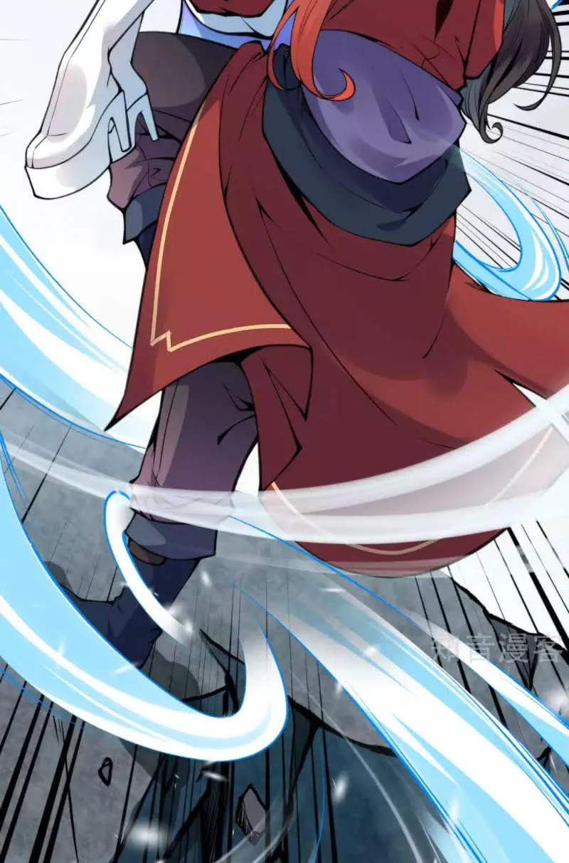 Kiếm Vực Vô Địch Chapter 38 - Trang 26