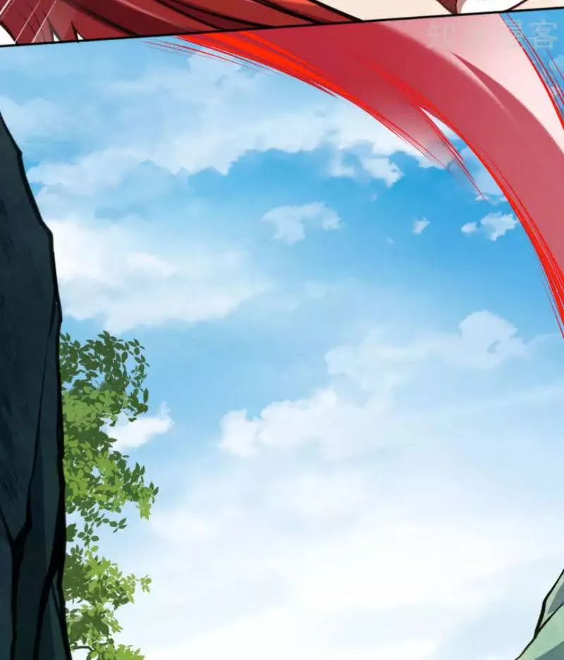Kiếm Vực Vô Địch Chapter 38 - Trang 7