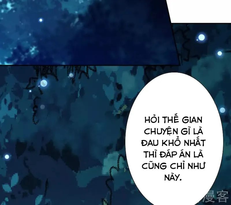 Kiếm Vực Vô Địch Chapter 39.5 - Trang 22