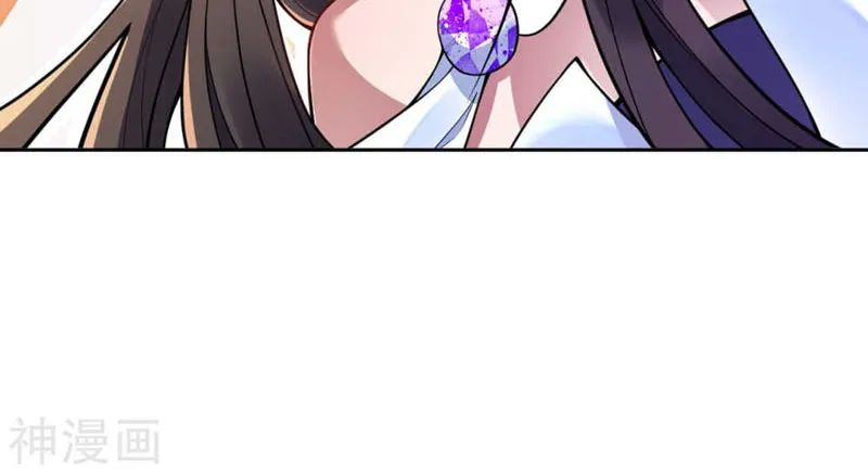 Kiếm Vực Vô Địch Chapter 39 - Trang 27