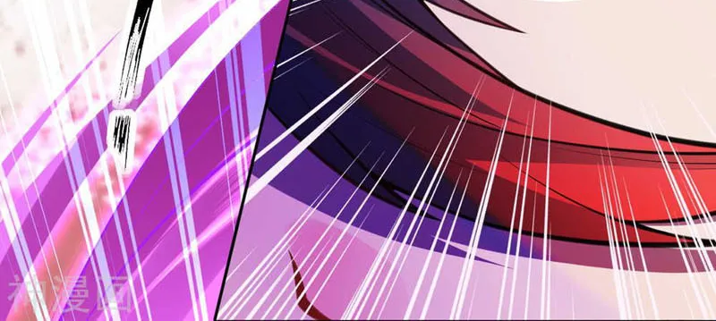 Kiếm Vực Vô Địch Chapter 39 - Trang 32